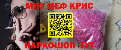 не бодяженный Бугуруслан