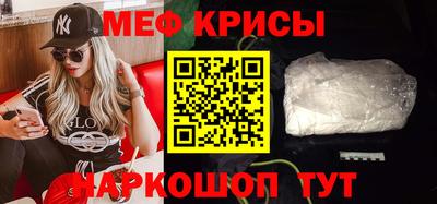 синтетический гашиш Бузулук