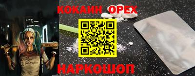 не бодяженный Бугуруслан