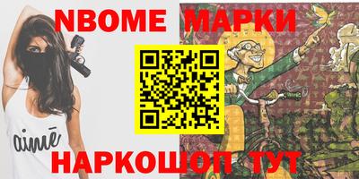 не бодяженный Бугуруслан