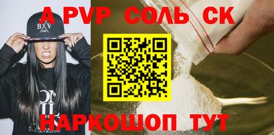 не бодяженный Бугуруслан