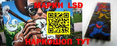 а пвп мука Будённовск