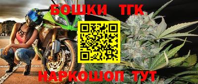 не бодяженный Бугуруслан