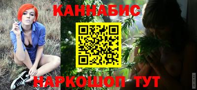 стафф Кулебаки