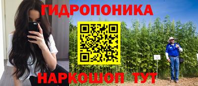 не бодяженный Бугуруслан