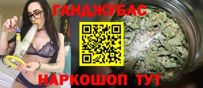 а пвп мука Будённовск
