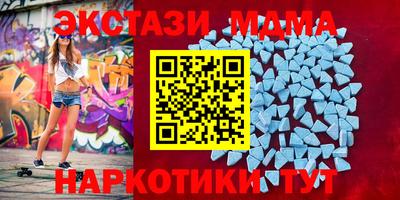 не бодяженный Бугуруслан