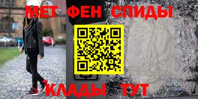 а пвп мука Будённовск