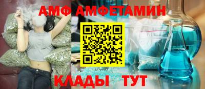 а пвп мука Будённовск