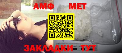 а пвп мука Будённовск