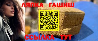 не бодяженный Бугуруслан