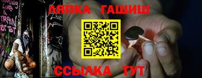 а пвп мука Будённовск