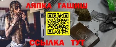 а пвп мука Будённовск