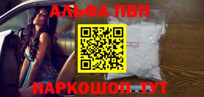 не бодяженный Бугуруслан