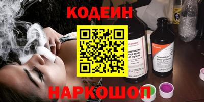 не бодяженный Бугуруслан