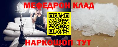 а пвп мука Будённовск