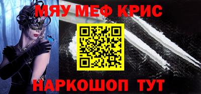 сатива Кумертау