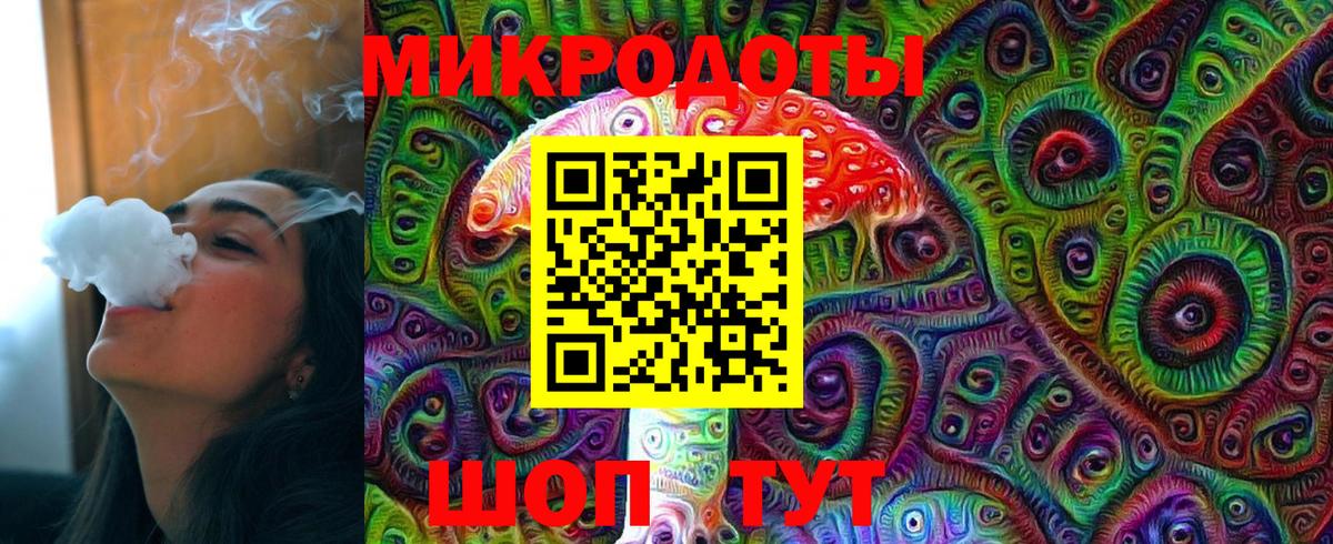 Феодосия  Галлюциногенные грибы прущие грибы  Вход с VPN  Галлюциногенные грибы MAGIC MUSHROOMS 